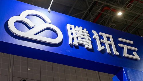 騰訊云業務持續高增長，連續三季度翻番，廣告服務展現韌性